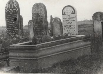 XX Dni Judaizmu w Słupcy