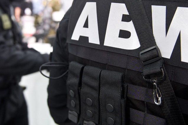 Firma słup i milionowe wyłudzenia