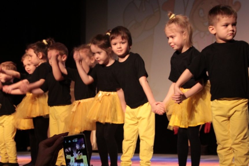 Przedszkole Miś: Koncert dla Babci i Dziadka FILM