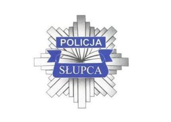 21 skarg na policjantów. Ile uznali za słuszne?