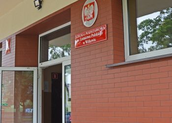 Witkowo: Będą nowe obwody szkolne