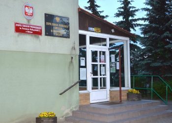 W szkole brakuje kamer. Potrzebne pieniądze