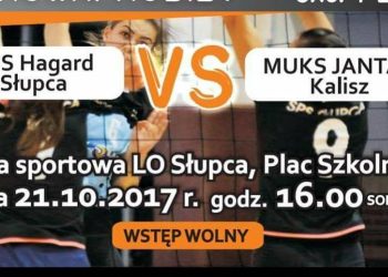 SPS Hagard, zadebiutuje w Słupcy