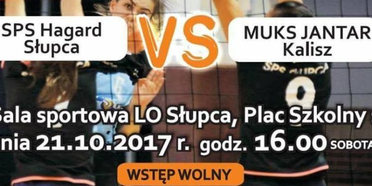 SPS Hagard, zadebiutuje w Słupcy