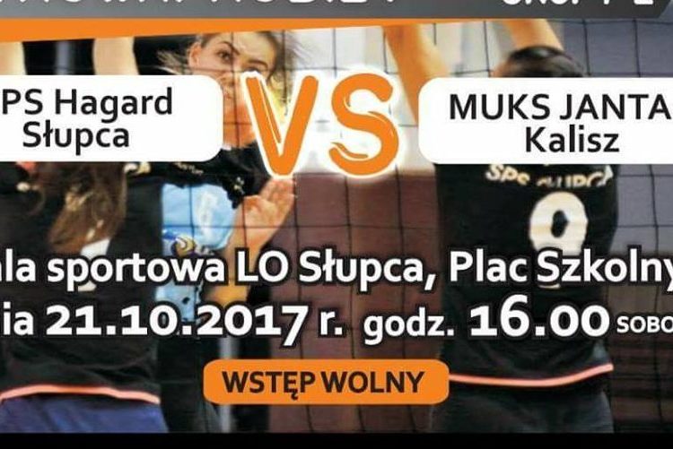 SPS Hagard, zadebiutuje w Słupcy