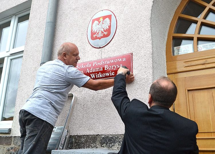 Szkoły z nowymi nazwami