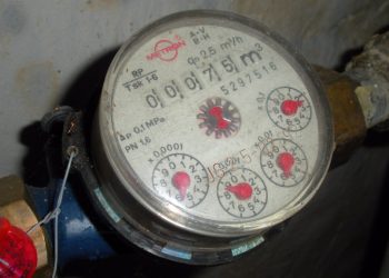 Skrobnął gminę na czytaniu licznika