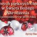 Wesołych Świąt