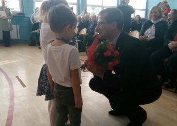 Nowe przedszkole w Ciążeniu