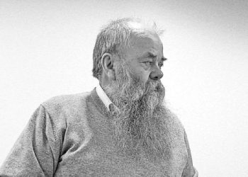 Stanisław Basiński nie żyje