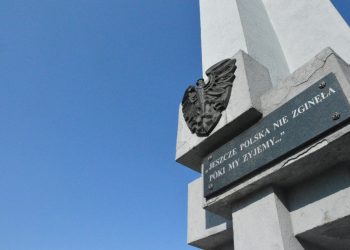 Ministerstwo nie dołoży do Pomnika