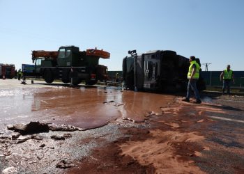Czekolada pod Słupcą – zobacz zdjęcia i film