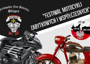 Urodziny WFM już dzisiaj. Zapraszamy nad jezioro