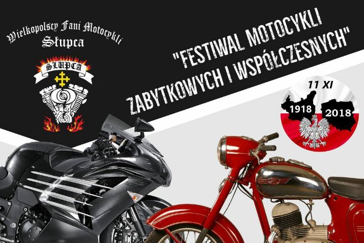 Urodziny WFM już dzisiaj. Zapraszamy nad jezioro