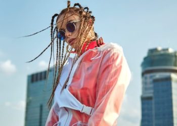 Sonia na łamach Vogue