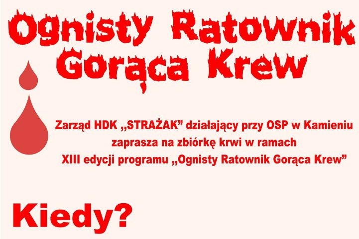 Oddaj krew w Kamieniu. Strażacy zapraszają