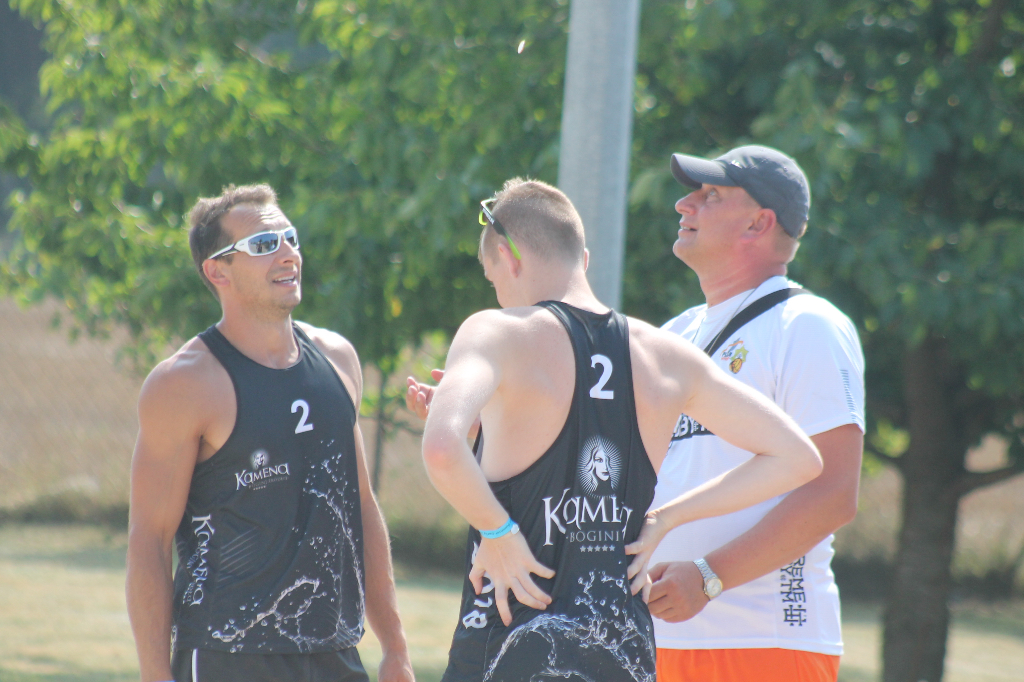 Summer Party 2018 na fotografii