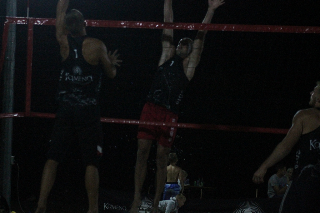 Summer Party 2018 na fotografii