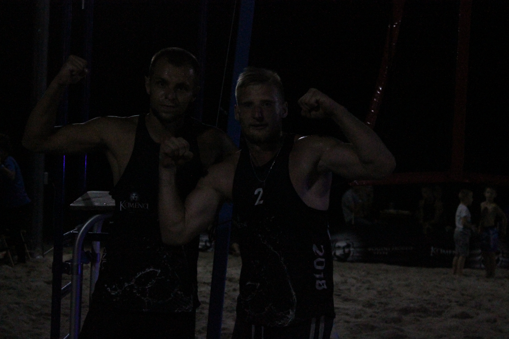 Summer Party 2018 na fotografii