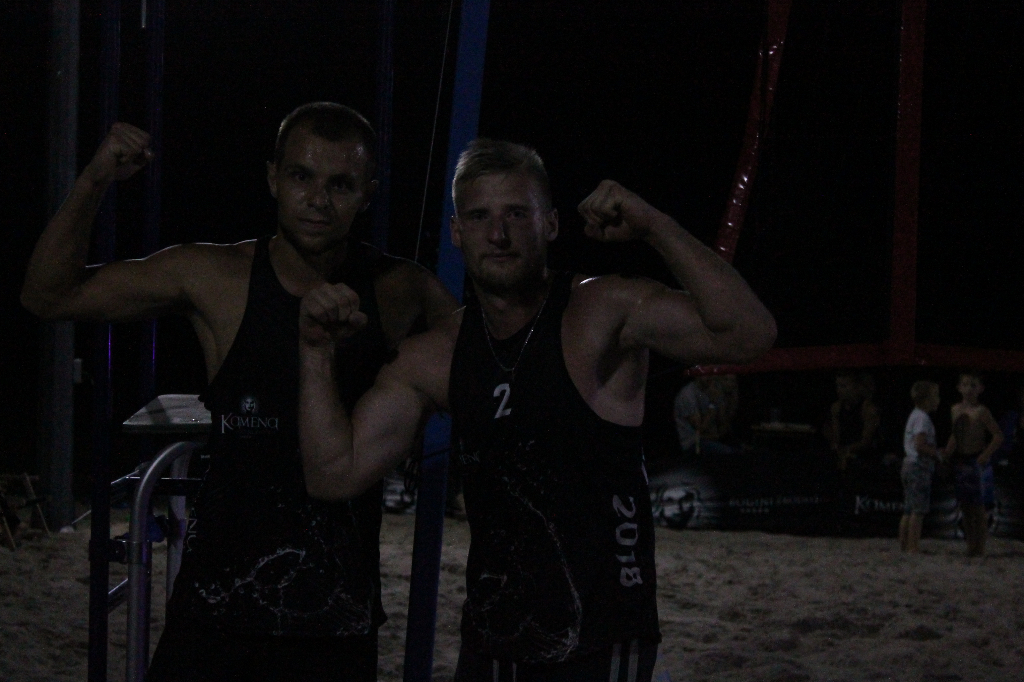 Summer Party 2018 na fotografii