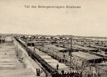 W radiu o obozie pod Strzałkowem