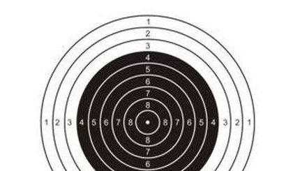 Zapraszają na strzeleckie treningi