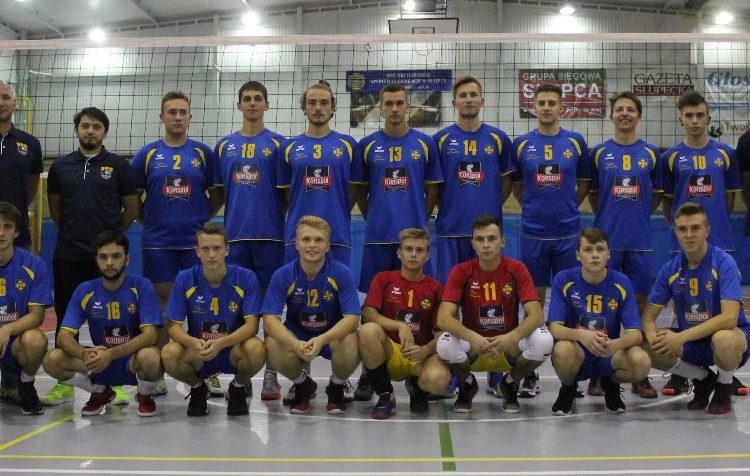 Skarb Kibica SPSu Konspol Słupca