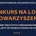 Konkurs na logo Stowarzyszenia im. Szeluty