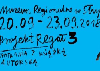 Projekt regał 3. Spotkania z książką autorską