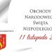 Strzałkowo: Obchody Święta Niepodległości