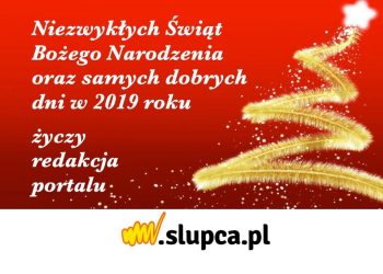 Wesołych Świąt!