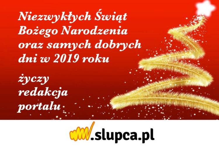 Wesołych Świąt!