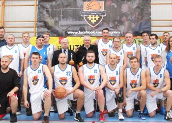 Grom zagra z Basketem