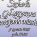 Szkoła Muzyczna swojemu miastu