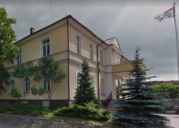 Szukasz pracy w urzędzie? Starostwo ogłosiło nabór