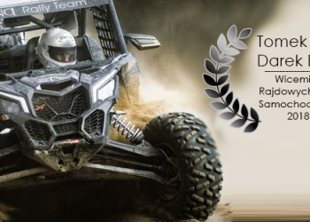 Sezon Rajdowy 2019. Pierwszy start na Węgrzech (FILM)