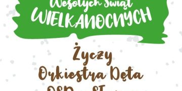 Orkiestra OSP życzy Wesołych Świąt