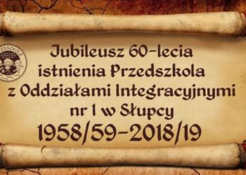 Przedszkole nr 1 będzie świętować jubileusz