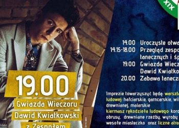 Dziś Spotkania z Folklorem. O 19.00 wystąpi Dawid Kwiatkowski