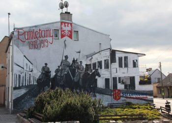 Ściana na cześć powstańców