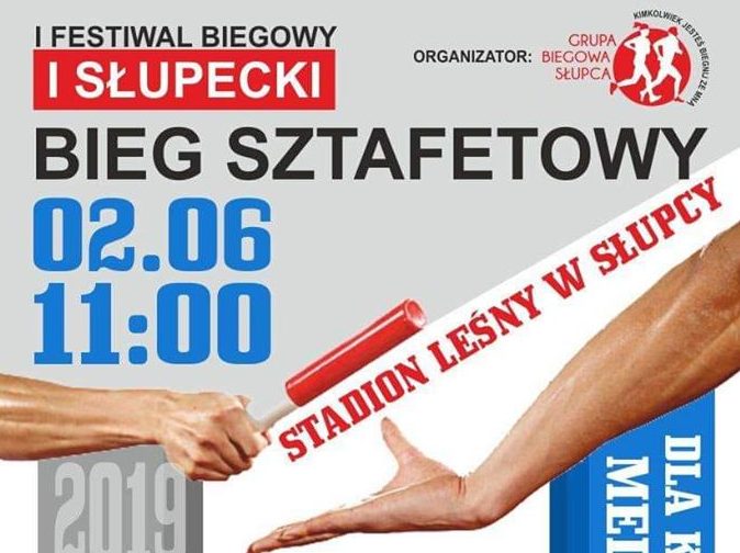 Powiatowe biegi sztafetowe