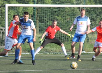 Zwycięska seria Galerii zatrzymana