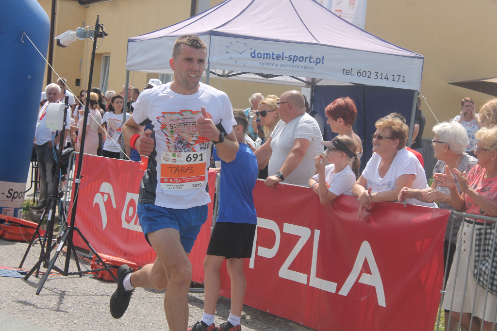 Cienińska Szóstka na fotografii