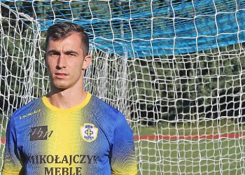 Pietrzak w kadrze na UEFA Regions Cup