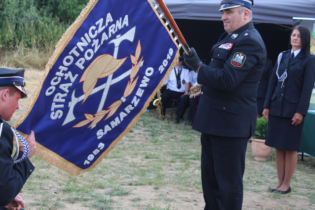 Nadanie sztandaru jednostce w Samarzewie