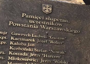 Bieg Pamięci Powstańców Warszawskich