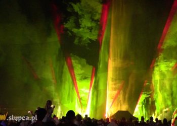Pokaz laserów zakończył Wawrzynki FILM