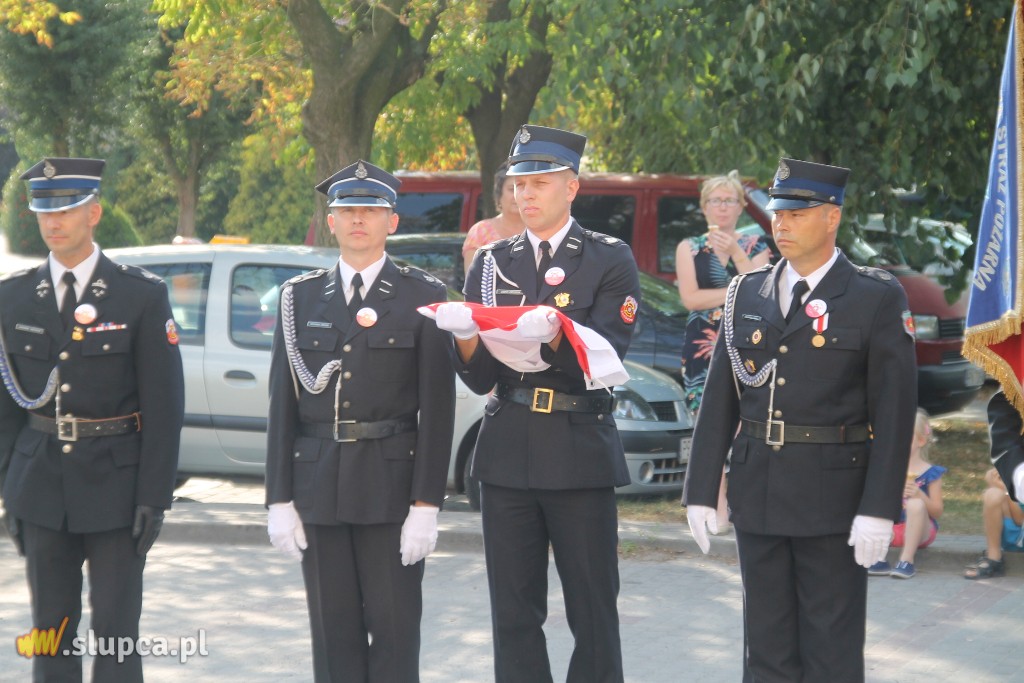 Wielki jubileusz u zagórowskich strażaków