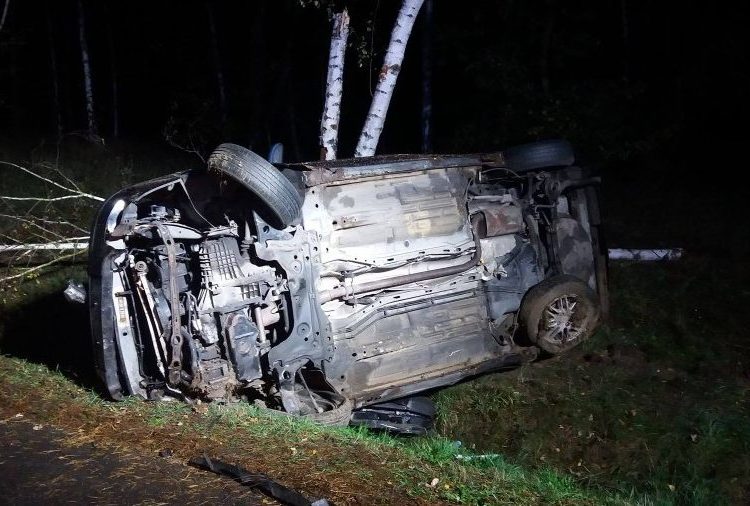 Mieli poważny wypadek. 22-latek w ciężkim stanie