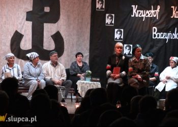 Wieczornica w rocznicę powstania FILM